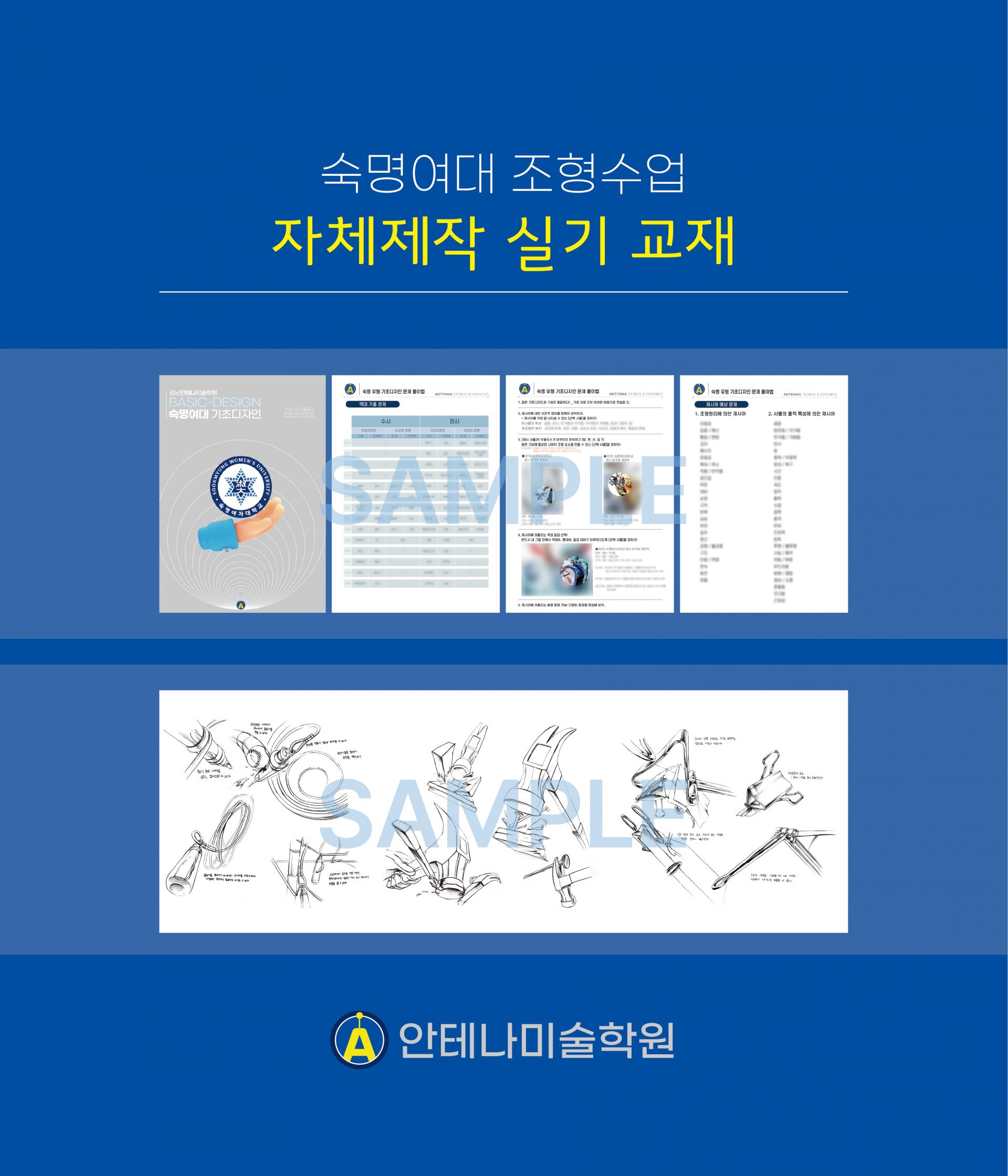 86b351488e93d.jpg