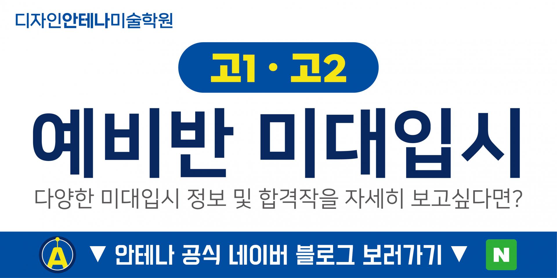 90d0cd645a8ab.jpg
