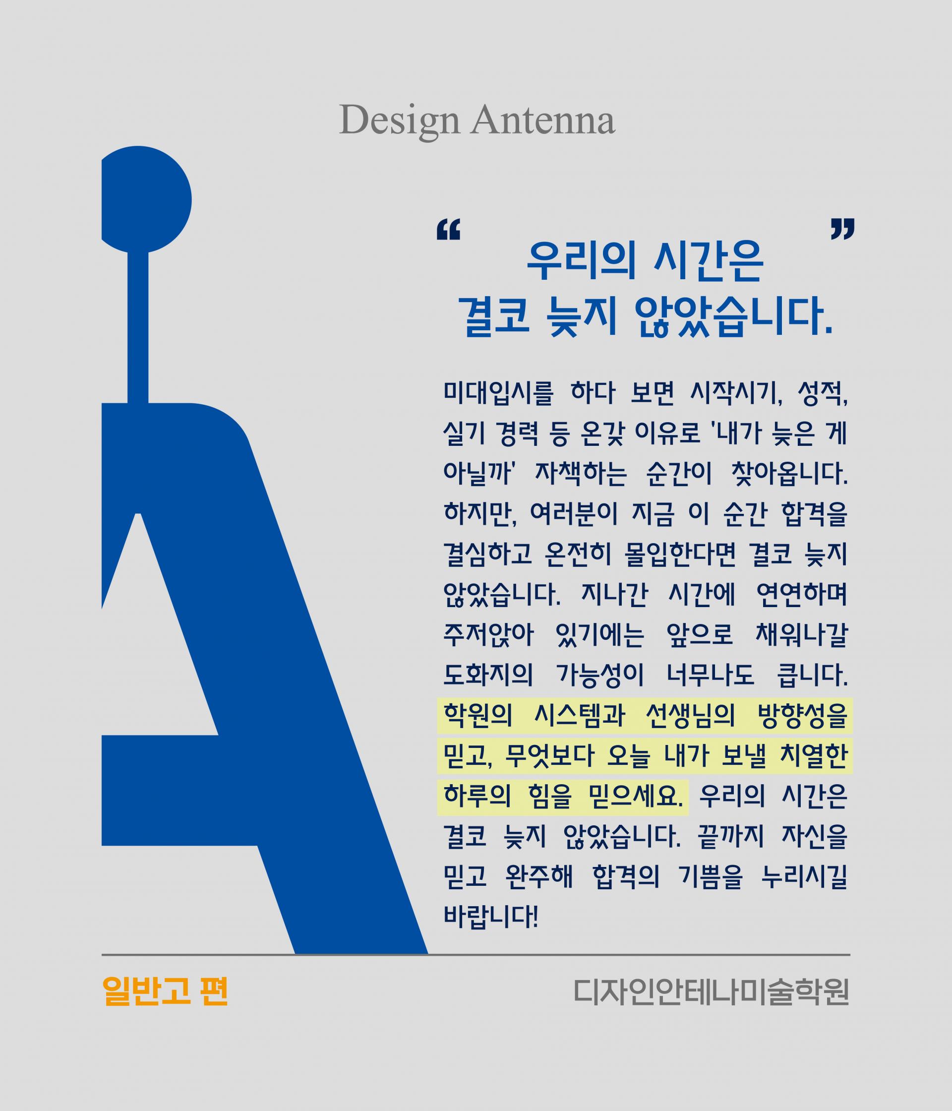 9a86b2ba44094.jpg