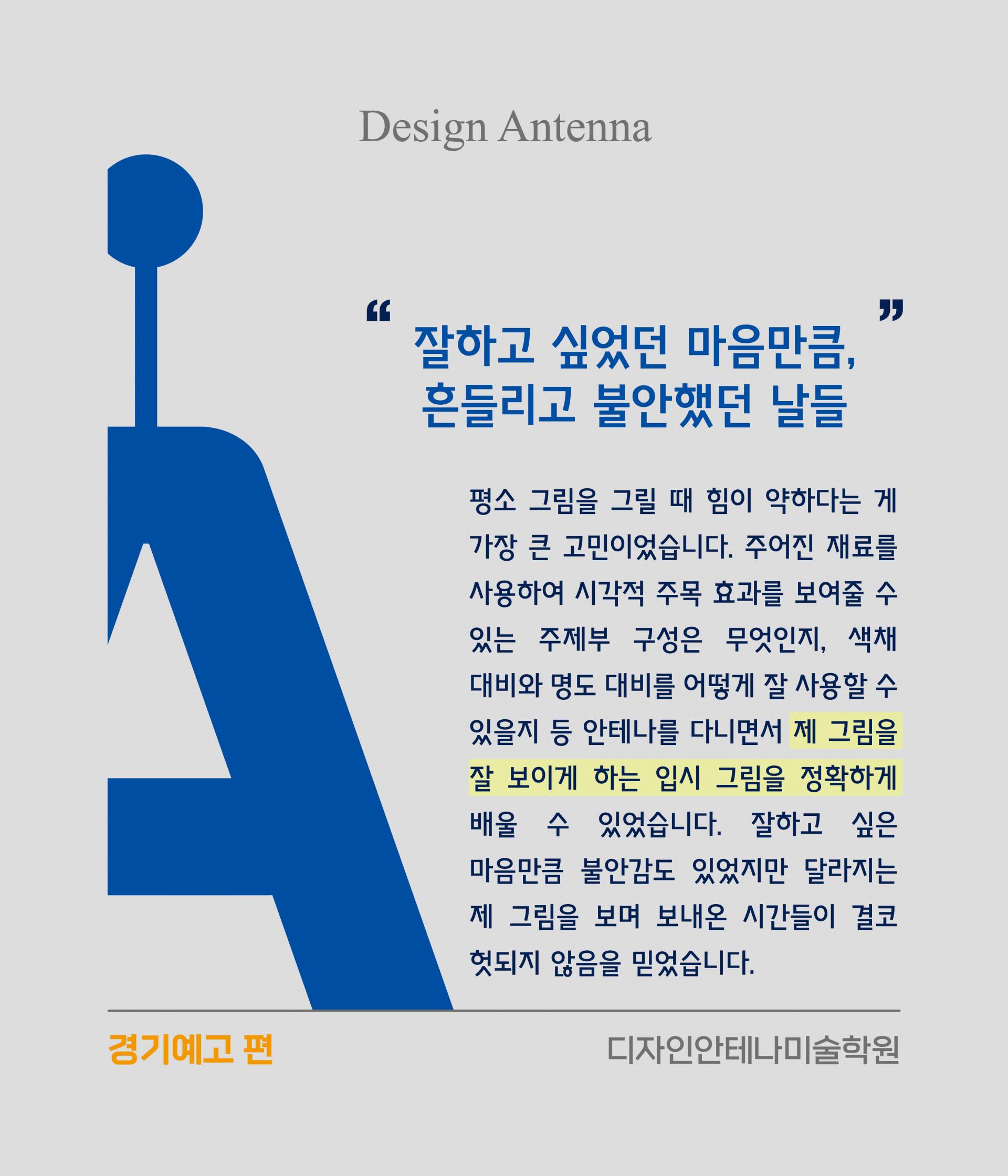 b3186ced0d14c.jpg