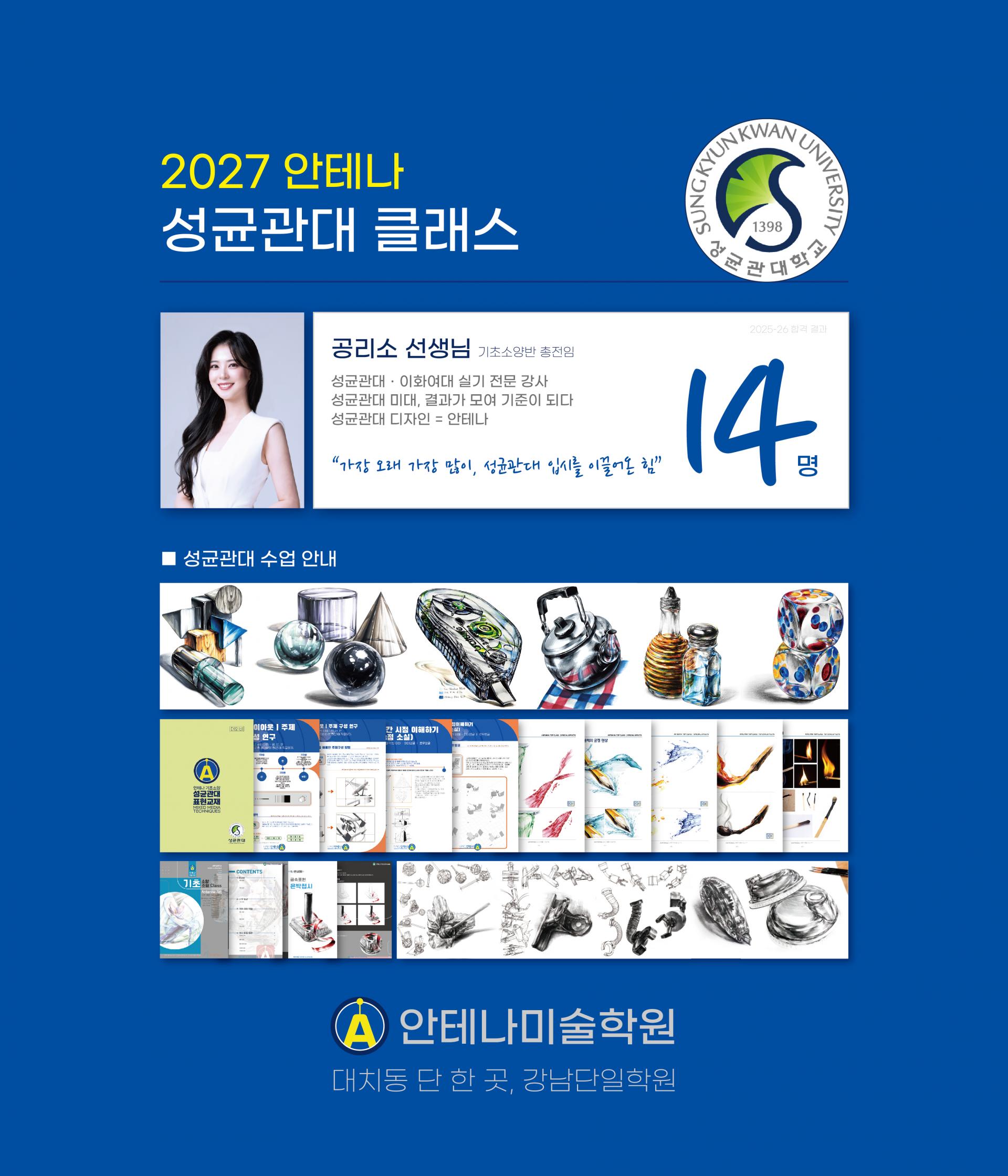 e73dc5728d5fc.jpg