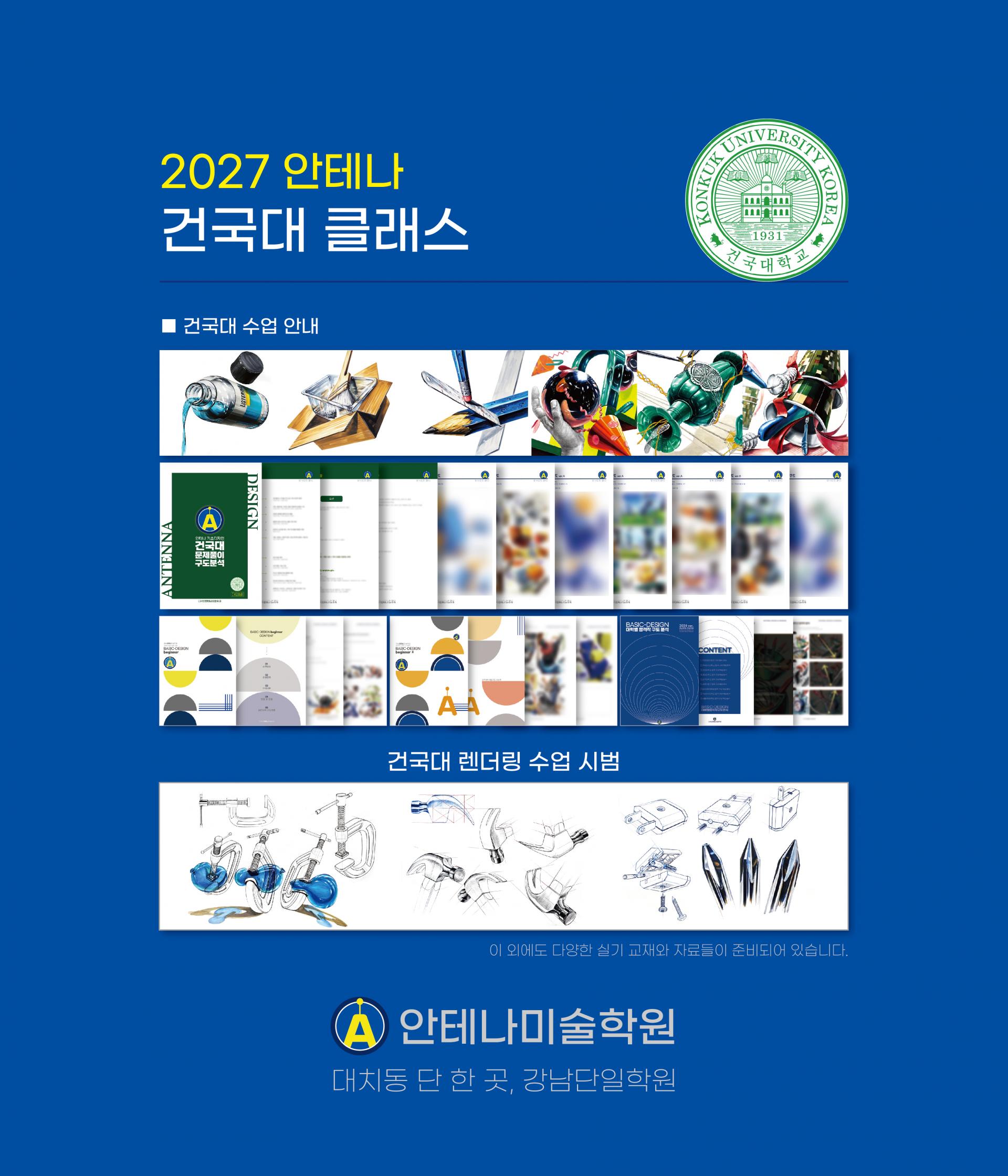 efbb7eef891c2.jpg