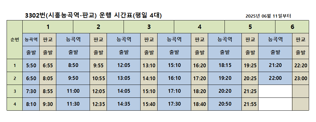 a0174a6deae45.png