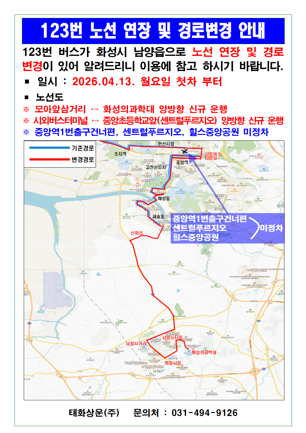 daf644bbf56b0.png