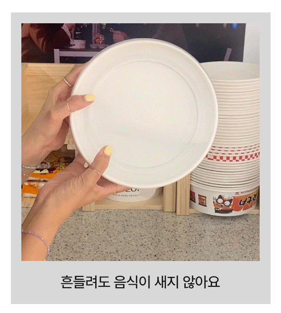 국산 라조 일회용 포장 용기뚜껑 반투명 1600cc 50개,100개 한강라면종이용기 커버