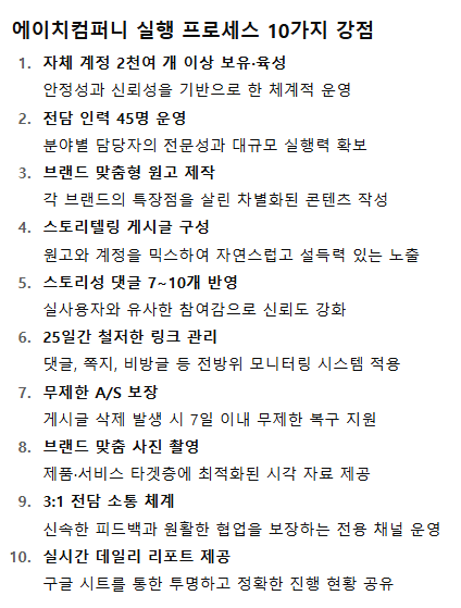 826844d851932.png