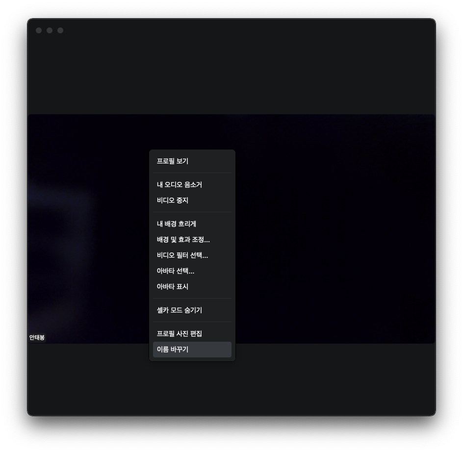 614394f471feb.png