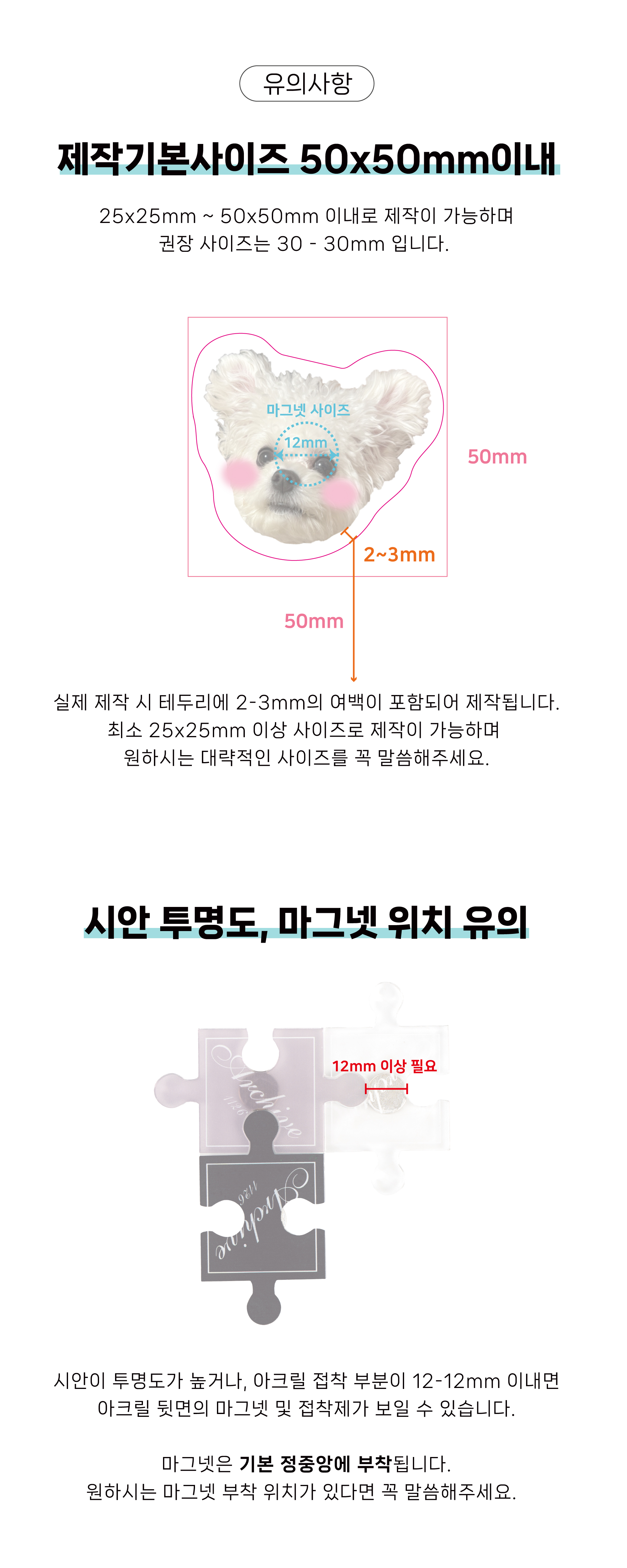 브랜드 필름