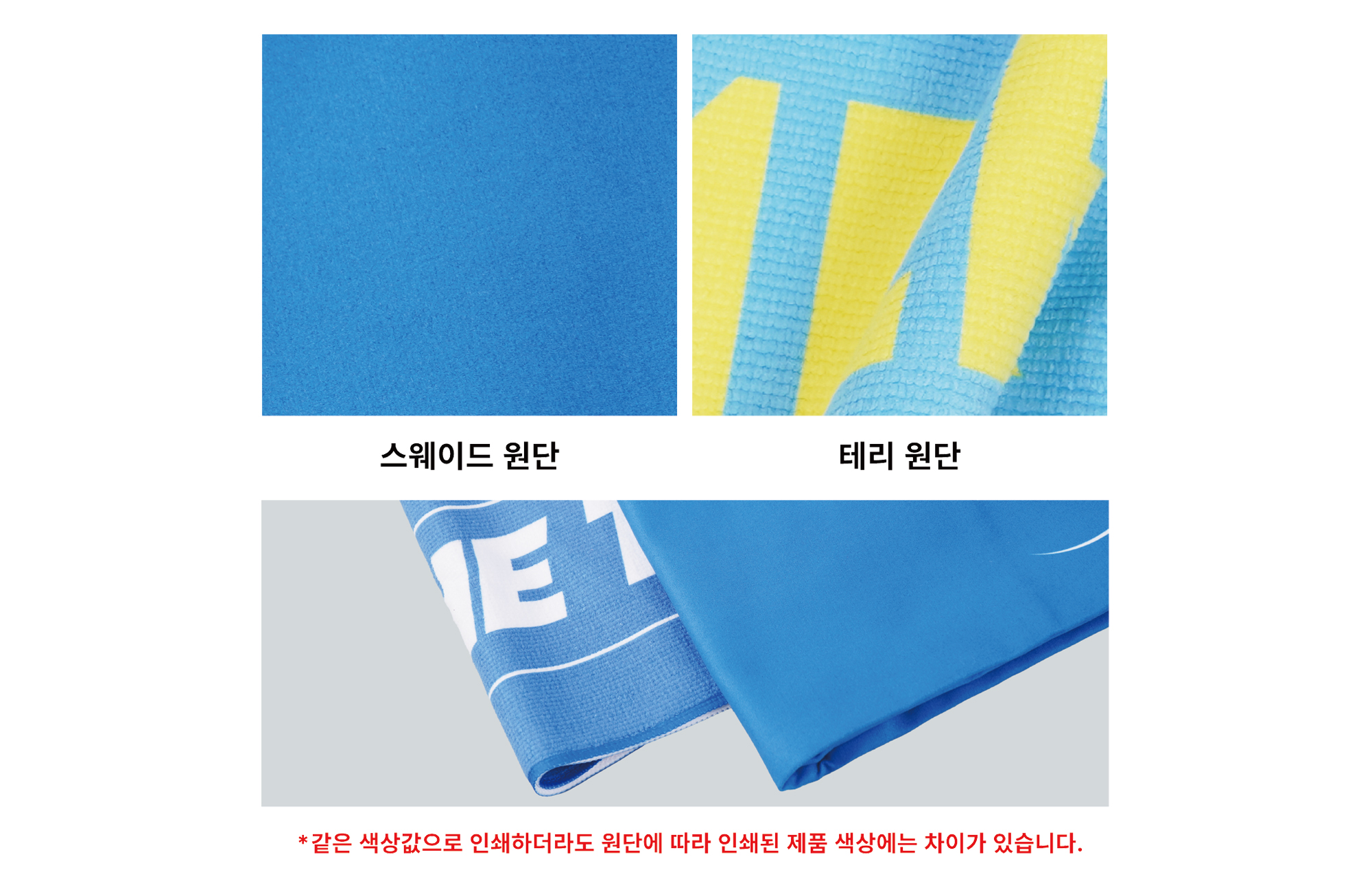 브랜드 필름