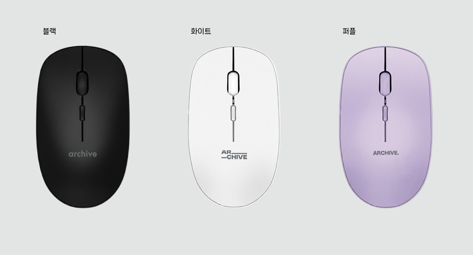 배너 2