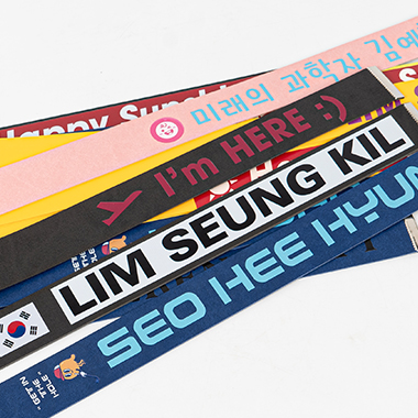UV 컬러인쇄