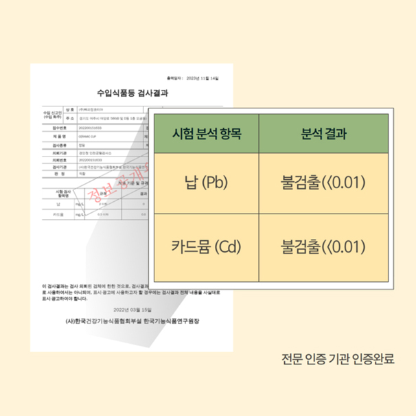 상세 이미지 3