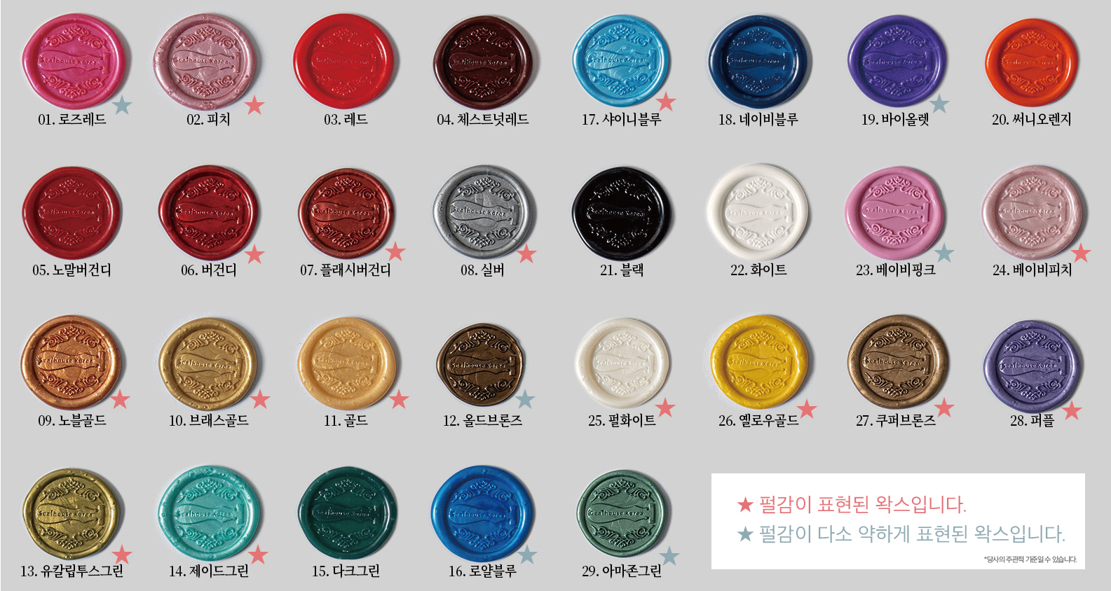 브랜드 필름