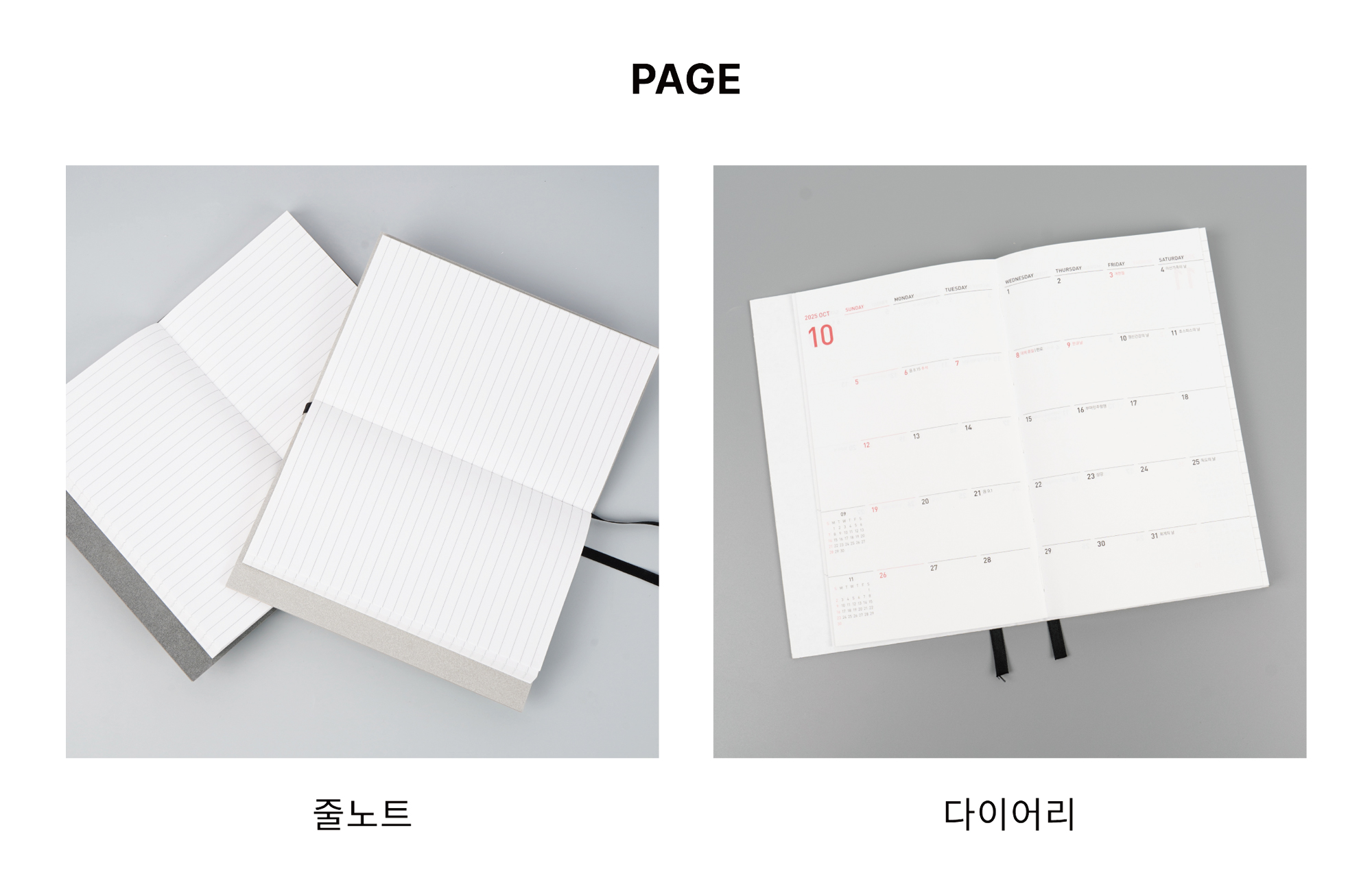 브랜드 필름
