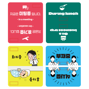 인쇄