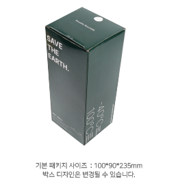 기본 패키지