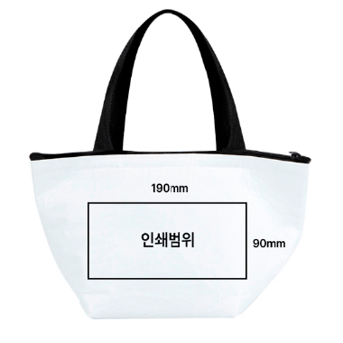 UV 컬러인쇄