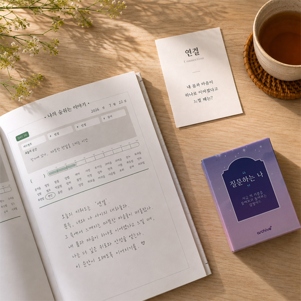 상세 이미지 2