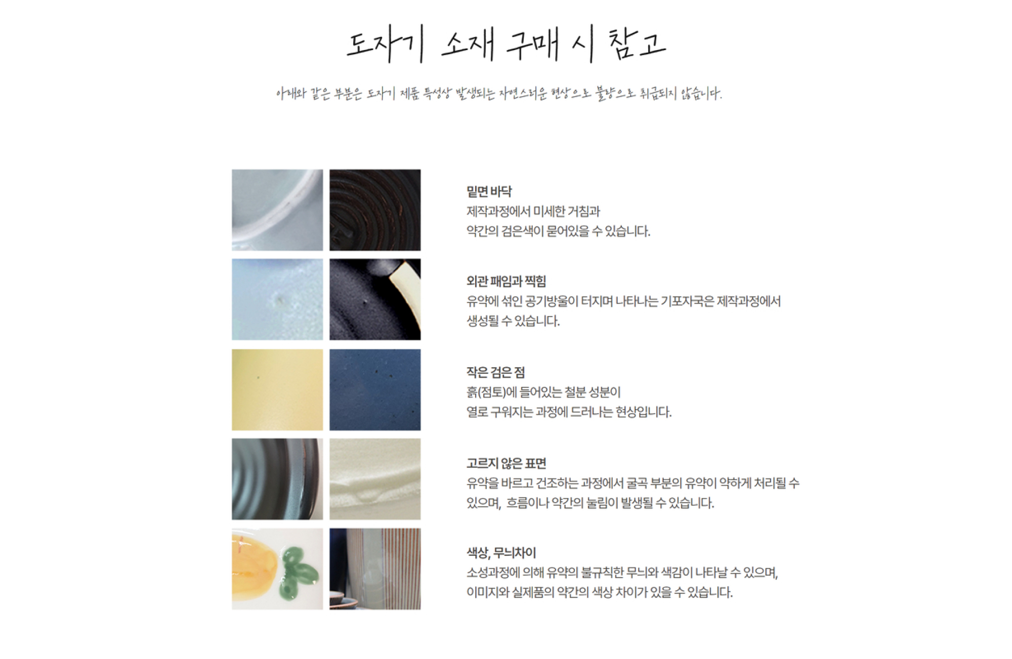 브랜드 필름