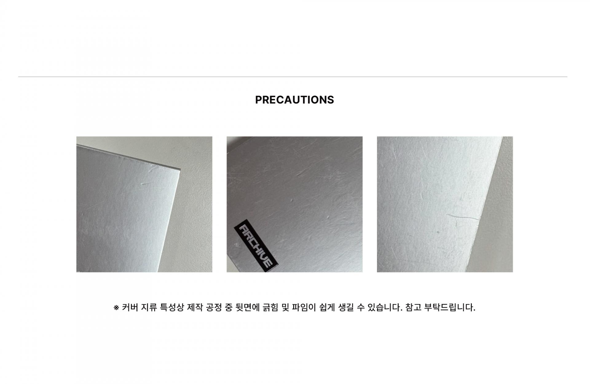브랜드 필름