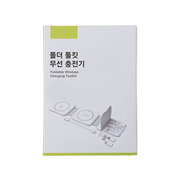  기본 시판용 패키지