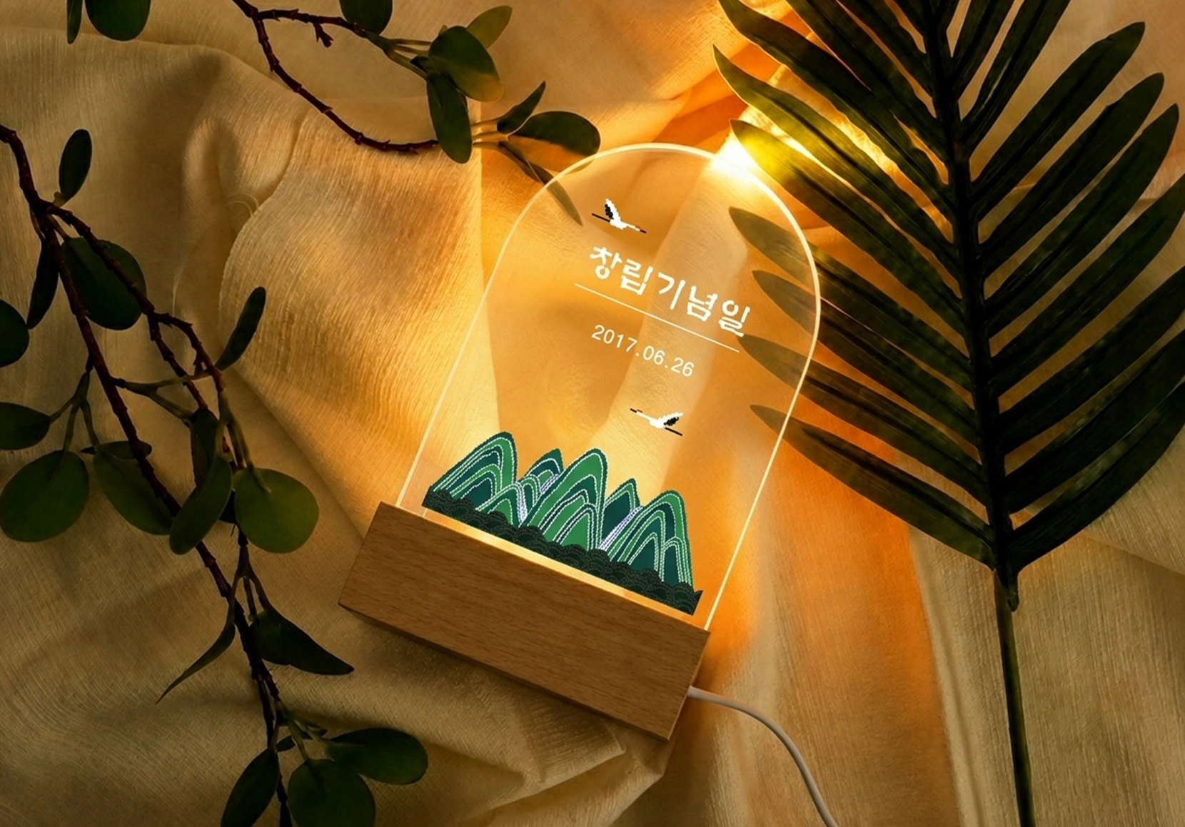 배너 1