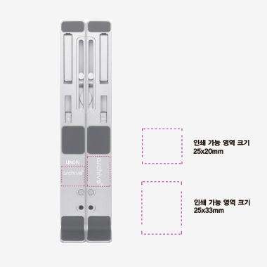 인쇄방법