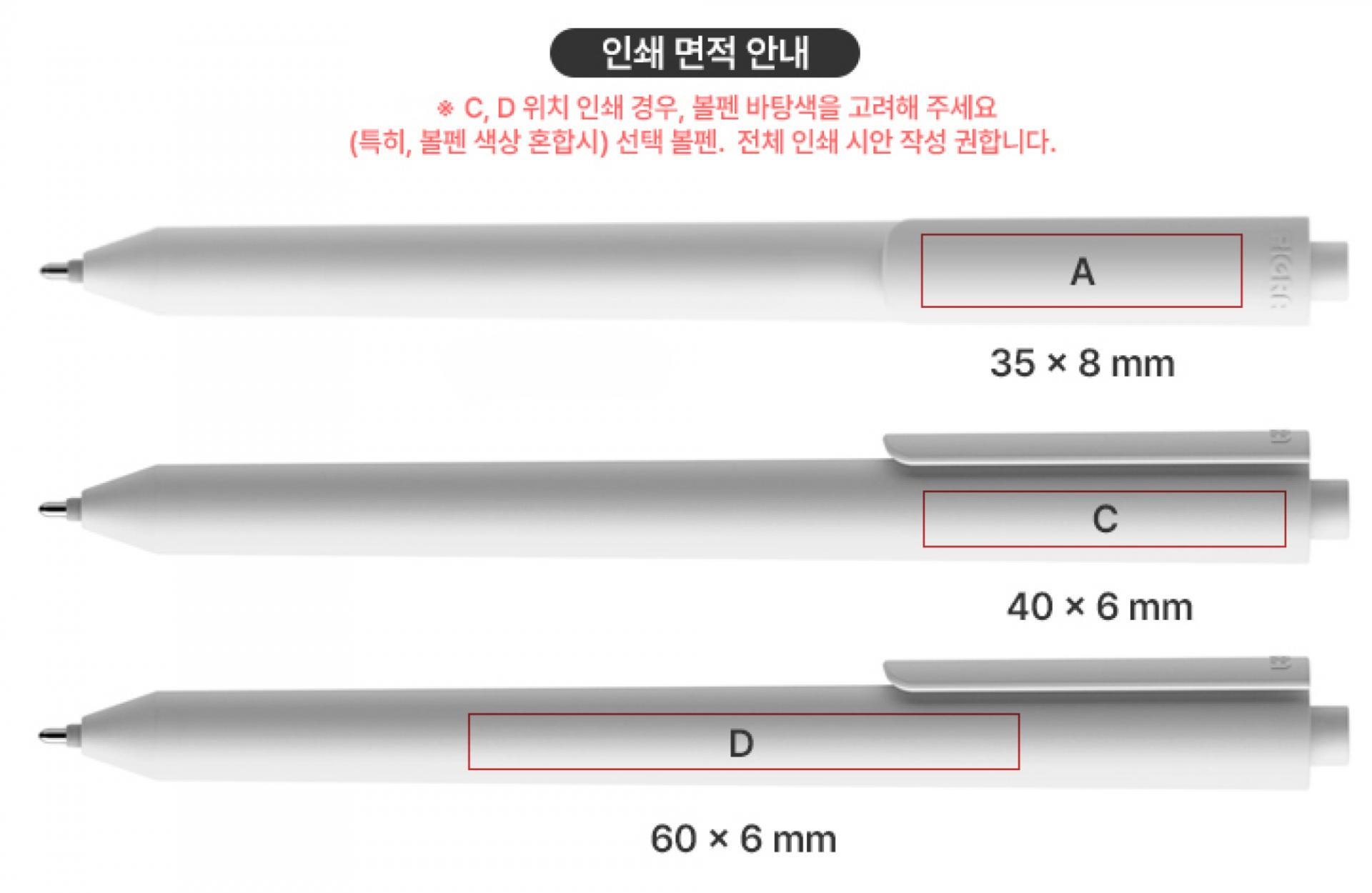 브랜드 필름