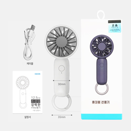 기본 시판용 패키지 (C타입케이블 + 본품 + 설명서 + 기본패키지)