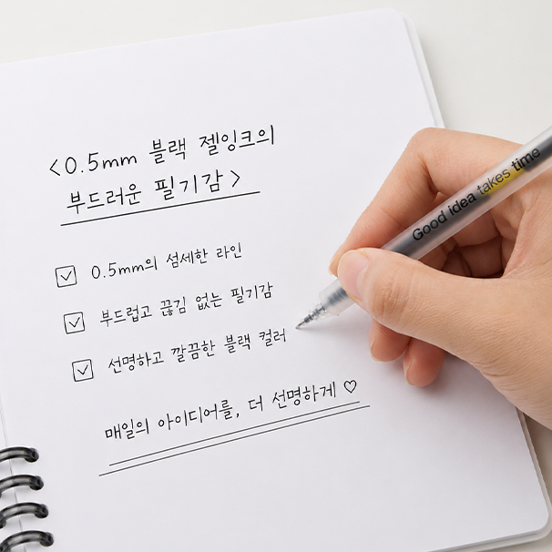 상세 이미지 3