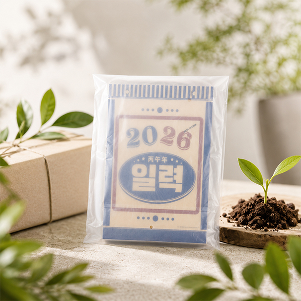상세 이미지 2