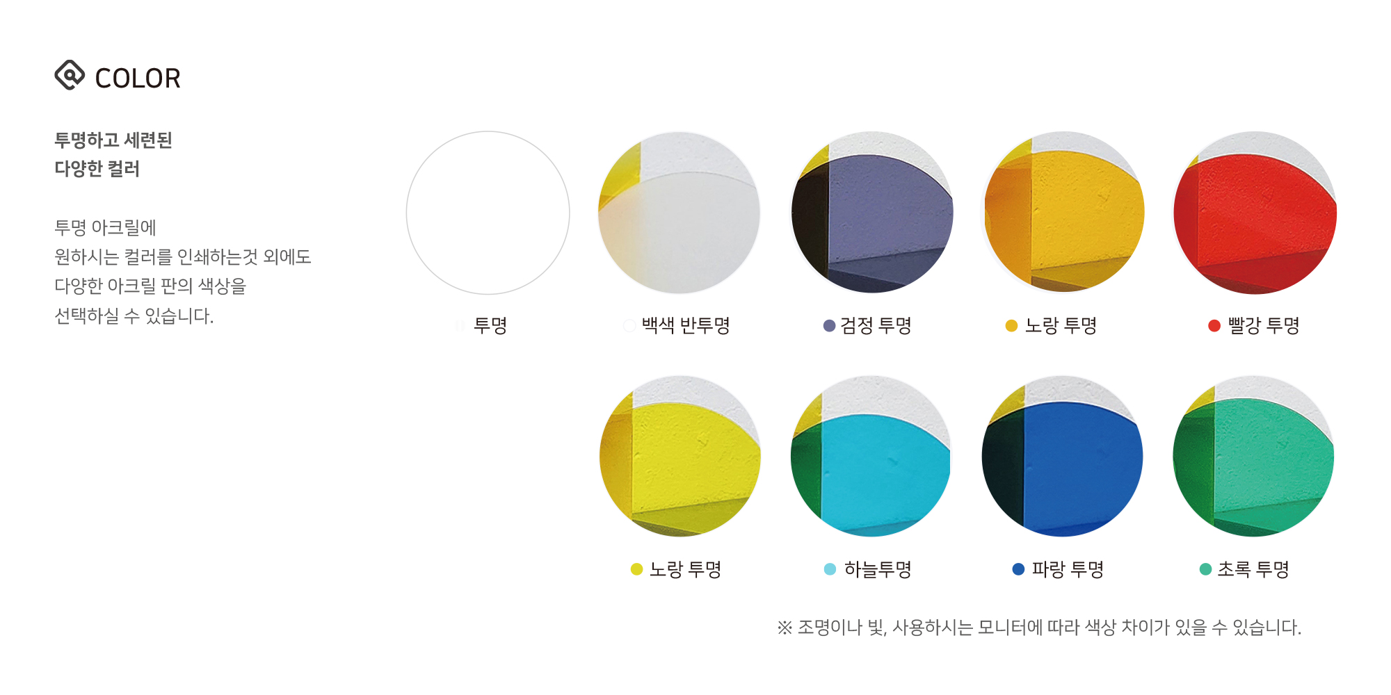 브랜드 필름