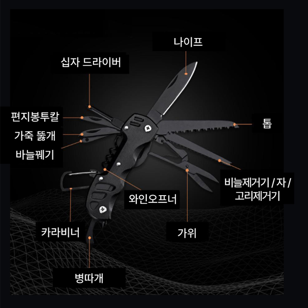 상세 이미지 1