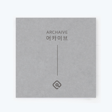 인쇄방법