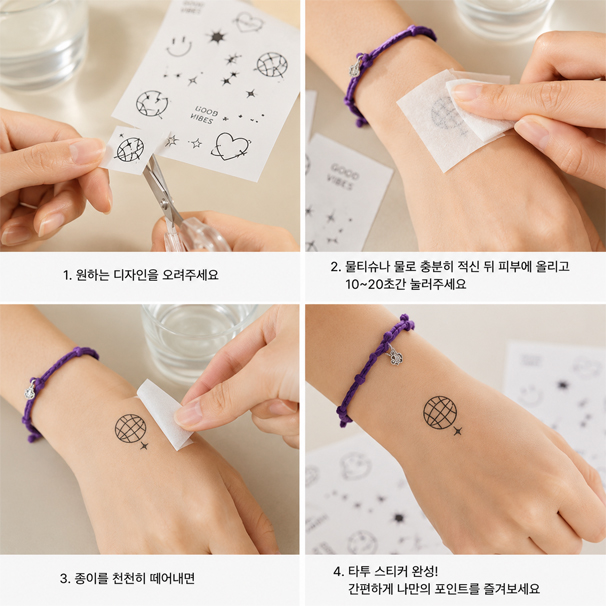 상세 이미지 3