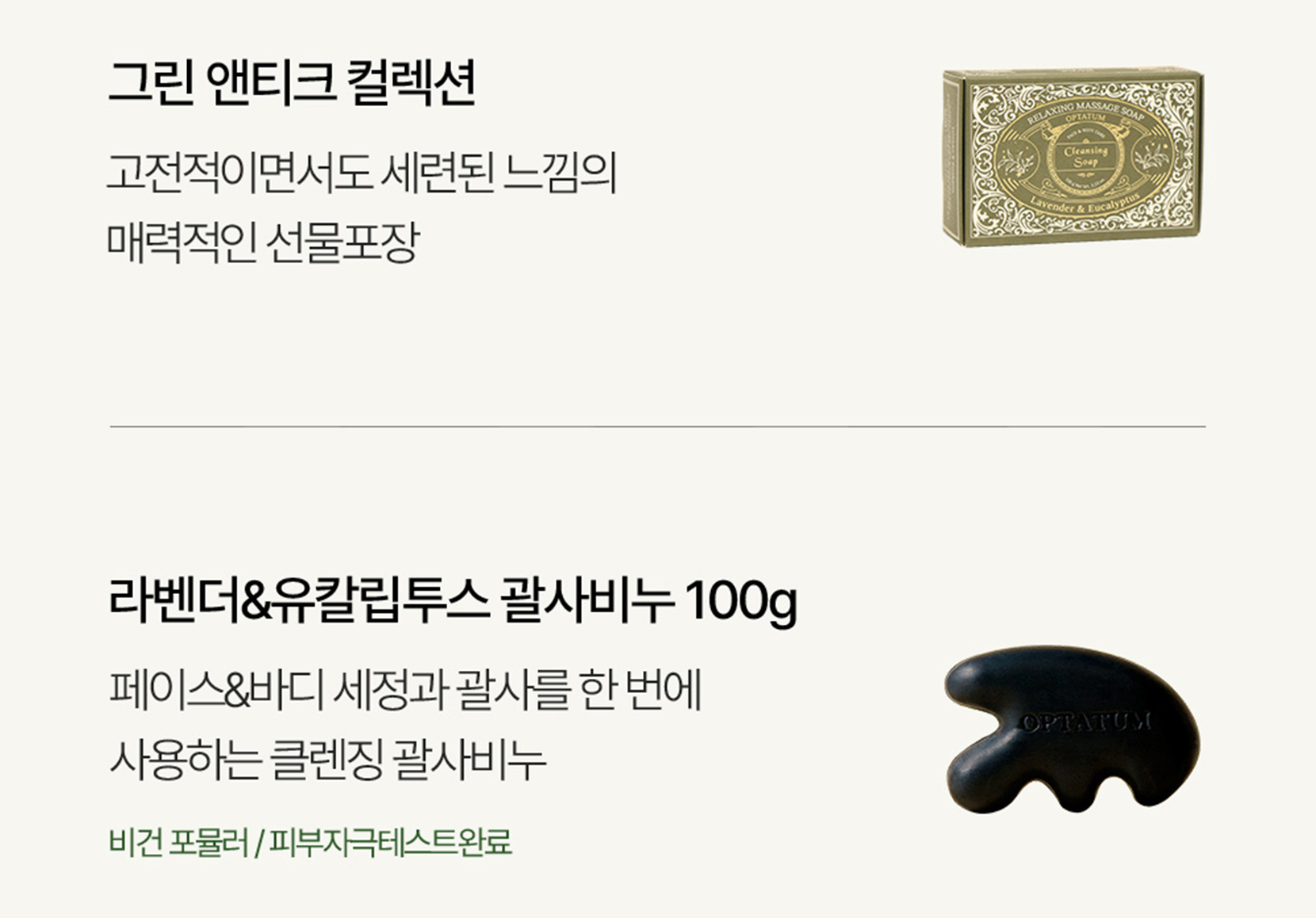 배너 1