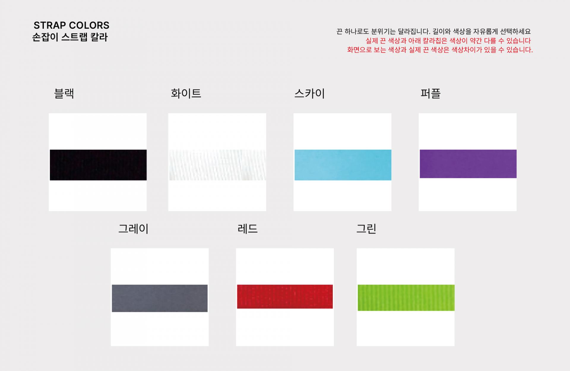 브랜드 필름