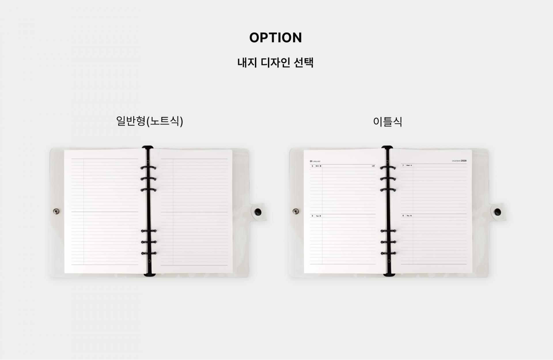 브랜드 필름