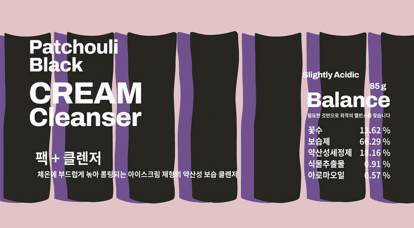 메인 히어로