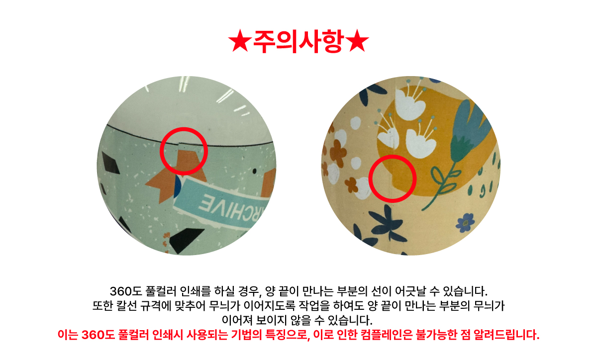 브랜드 필름