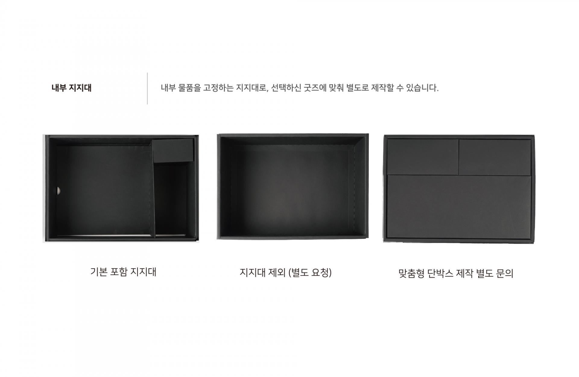 브랜드 필름