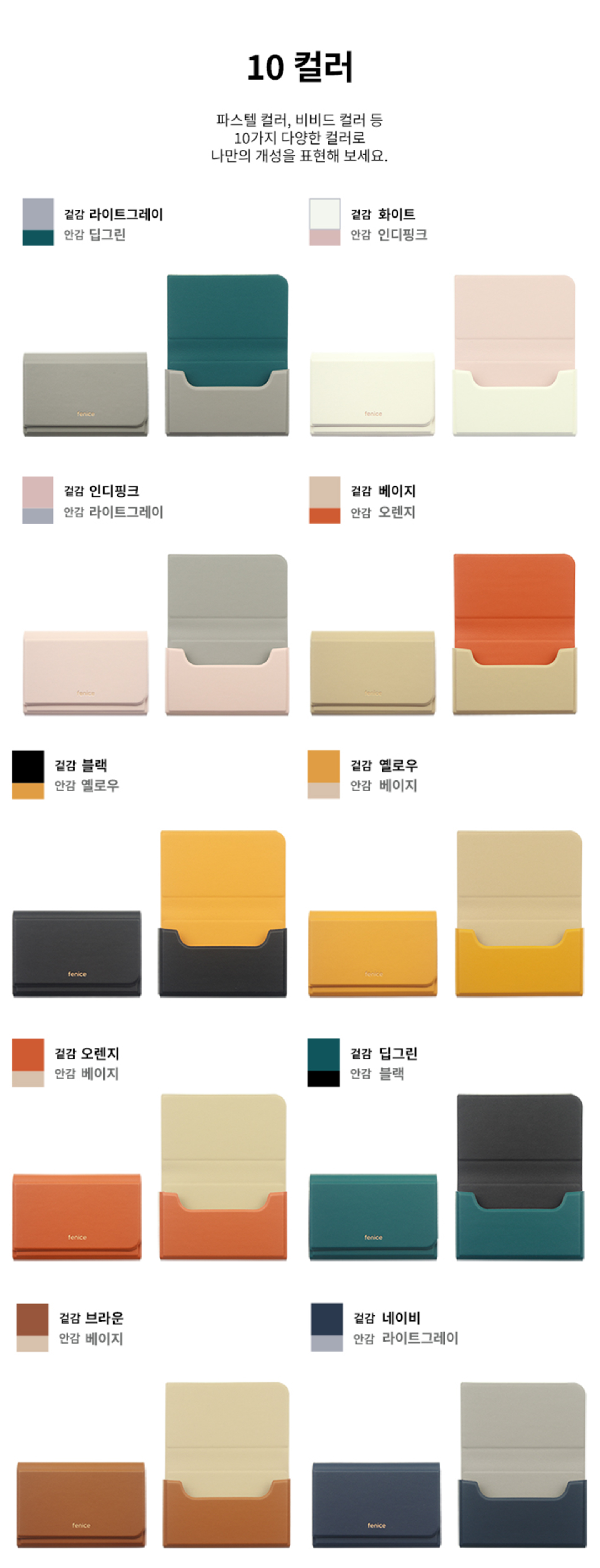 브랜드 필름