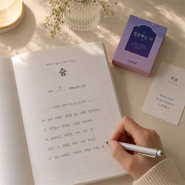 상세 이미지 3