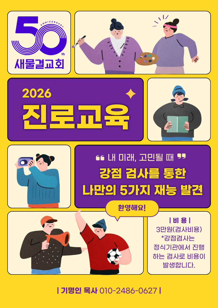 c2217f493077f.png