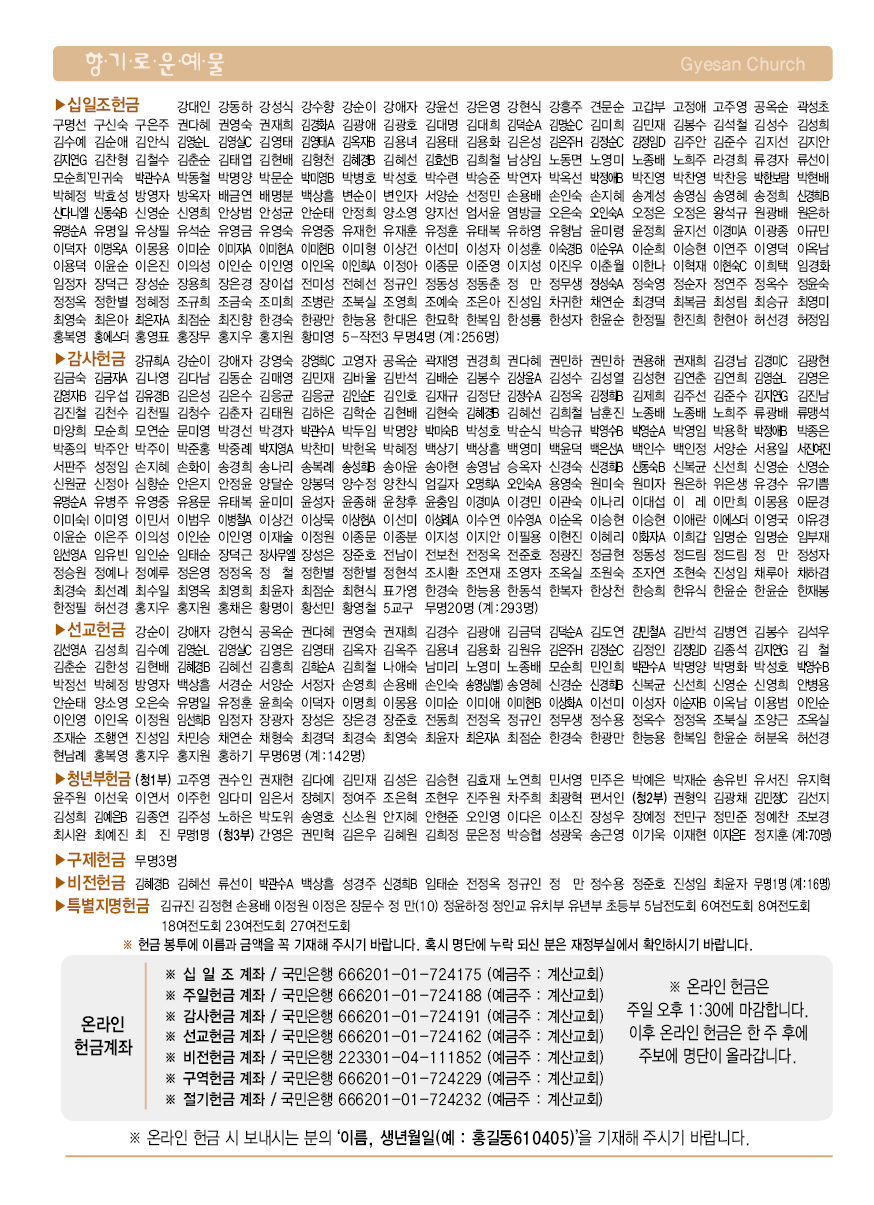 0182535be5056.jpg