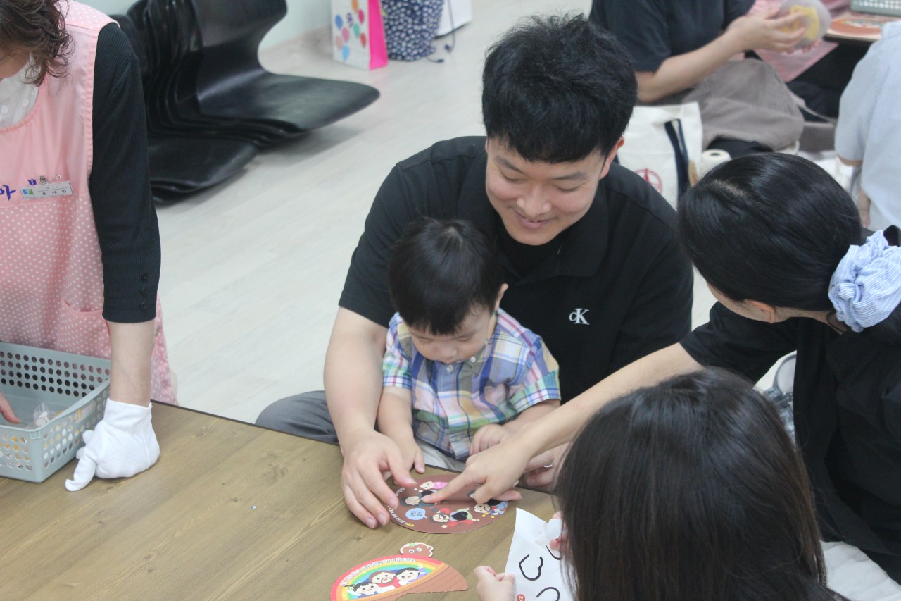 1243d94202c3d.jpg