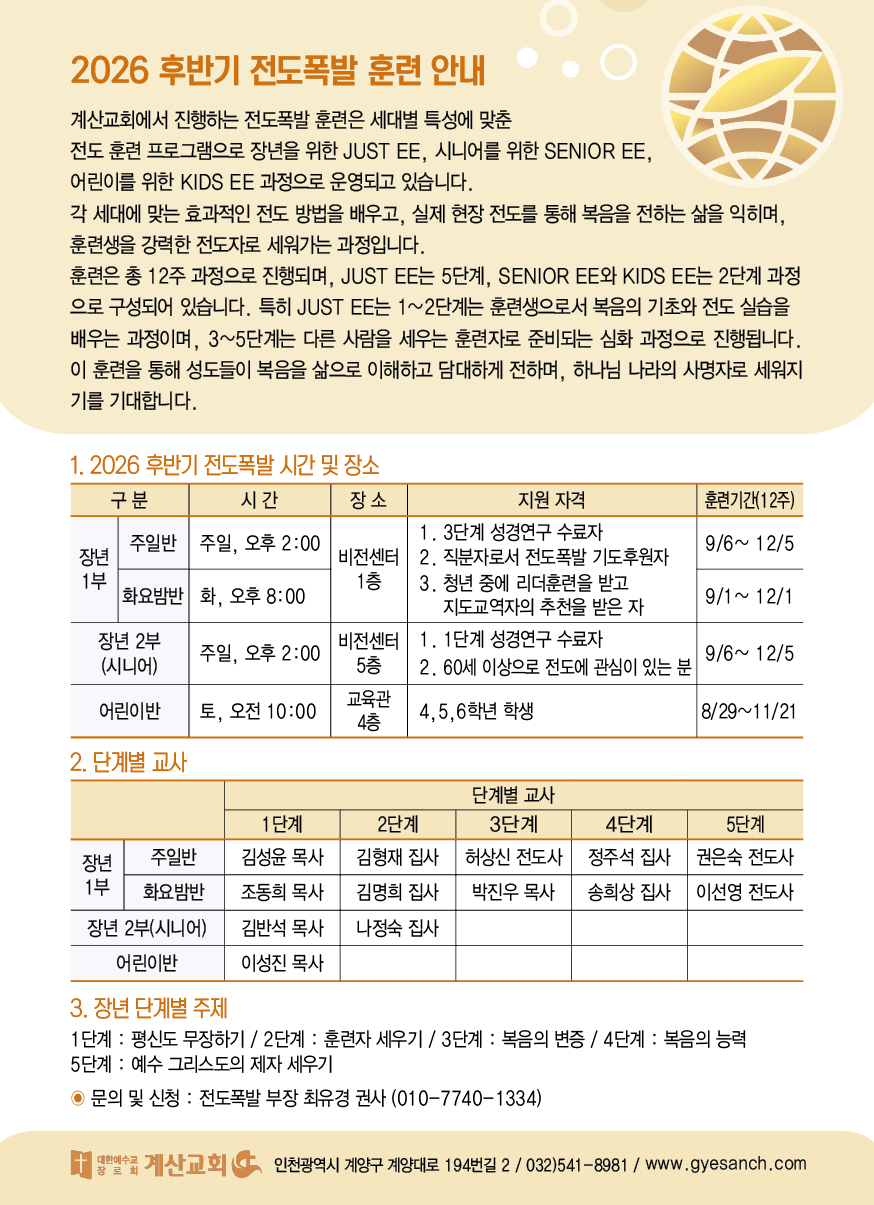 3403eae8315ef.jpg