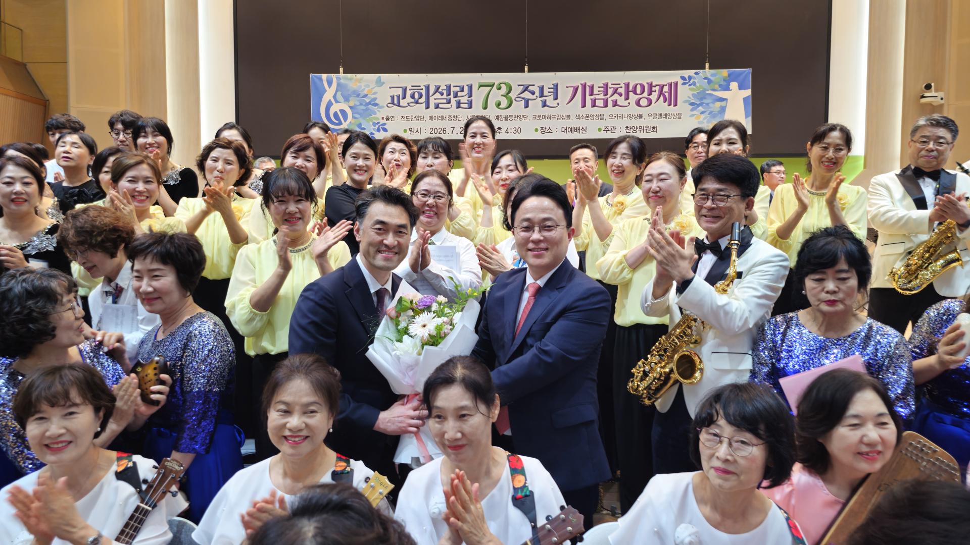 4246bc3f71f35.jpg
