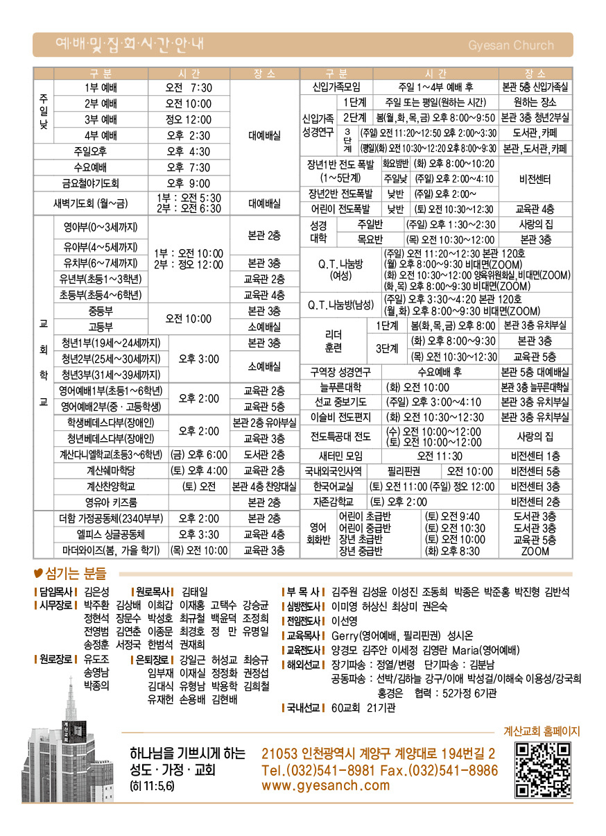 4ce1802179cf2.jpg