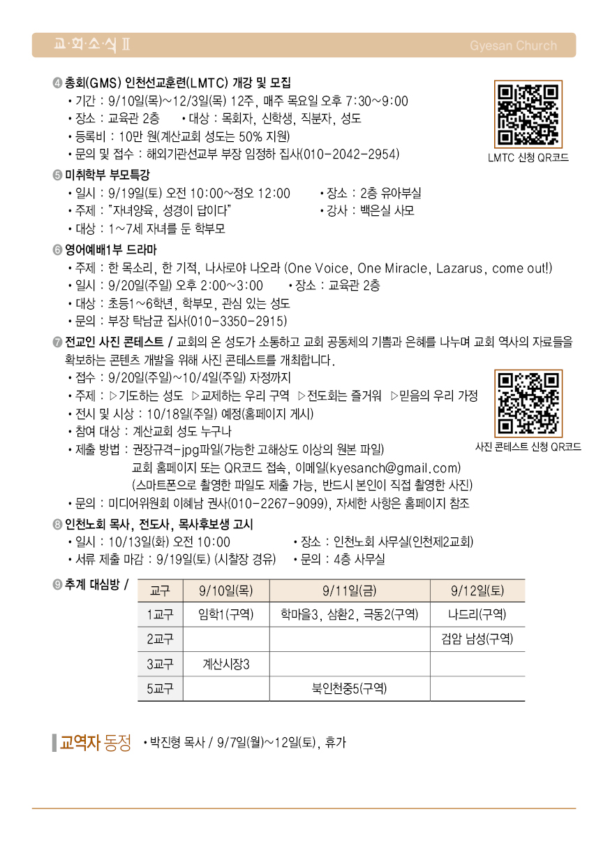 7d4f01641ed22.jpg